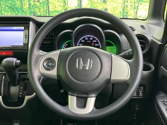 Ｎ－ＢＯＸ Ｇ　ＳＳパッケージ　両側電動スライドドア　衝突軽減装置　純正ナビ　バックカメラ　Ｂｌｕｅｔｏｏｔｈ　ＥＴＣ　スマートキー　純正１４インチＡＷ　ＣＤ／ＤＶＤ再生　プライバシーガラス　電動格納ミラー　オートエアコン（11枚目）