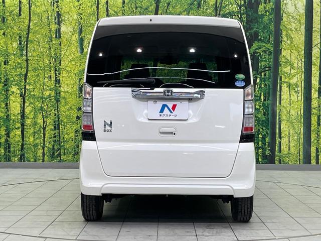Ｎ－ＢＯＸ Ｇ　ＳＳパッケージ　両側電動スライドドア　衝突軽減装置　純正ナビ　バックカメラ　Ｂｌｕｅｔｏｏｔｈ　ＥＴＣ　スマートキー　純正１４インチＡＷ　ＣＤ／ＤＶＤ再生　プライバシーガラス　電動格納ミラー　オートエアコン（15枚目）
