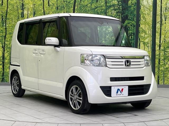 Ｎ－ＢＯＸ Ｇ　ＳＳパッケージ　両側電動スライドドア　衝突軽減装置　純正ナビ　バックカメラ　Ｂｌｕｅｔｏｏｔｈ　ＥＴＣ　スマートキー　純正１４インチＡＷ　ＣＤ／ＤＶＤ再生　プライバシーガラス　電動格納ミラー　オートエアコン（16枚目）