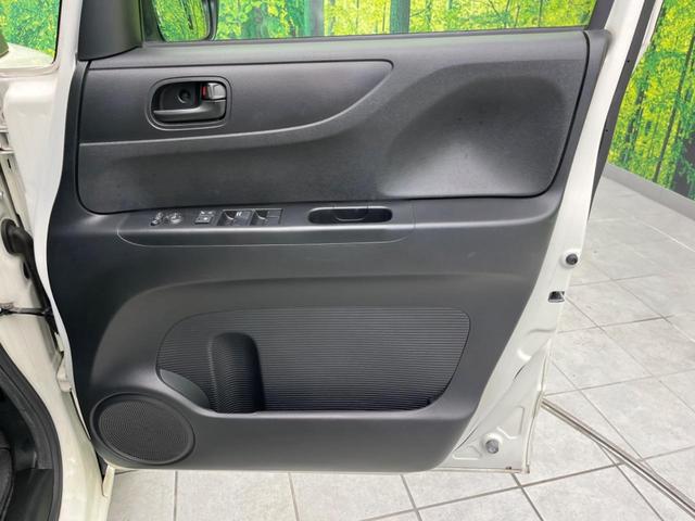 Ｎ－ＢＯＸ Ｇ　ＳＳパッケージ　両側電動スライドドア　衝突軽減装置　純正ナビ　バックカメラ　Ｂｌｕｅｔｏｏｔｈ　ＥＴＣ　スマートキー　純正１４インチＡＷ　ＣＤ／ＤＶＤ再生　プライバシーガラス　電動格納ミラー　オートエアコン（23枚目）