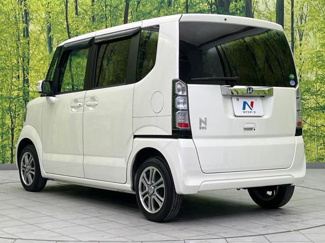 Ｎ－ＢＯＸ Ｇ　ＳＳパッケージ　両側電動スライドドア　衝突軽減装置　純正ナビ　バックカメラ　Ｂｌｕｅｔｏｏｔｈ　ＥＴＣ　スマートキー　純正１４インチＡＷ　ＣＤ／ＤＶＤ再生　プライバシーガラス　電動格納ミラー　オートエアコン（30枚目）