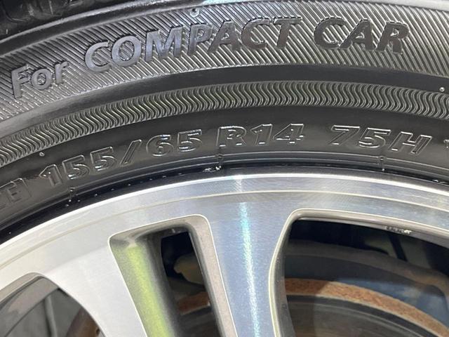 Ｎ－ＢＯＸ Ｇ　ＳＳパッケージ　両側電動スライドドア　衝突軽減装置　純正ナビ　バックカメラ　Ｂｌｕｅｔｏｏｔｈ　ＥＴＣ　スマートキー　純正１４インチＡＷ　ＣＤ／ＤＶＤ再生　プライバシーガラス　電動格納ミラー　オートエアコン（33枚目）