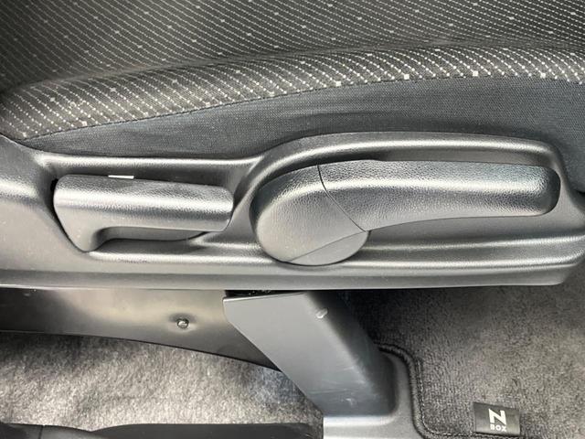 Ｎ－ＢＯＸ Ｇ　ＳＳパッケージ　両側電動スライドドア　衝突軽減装置　純正ナビ　バックカメラ　Ｂｌｕｅｔｏｏｔｈ　ＥＴＣ　スマートキー　純正１４インチＡＷ　ＣＤ／ＤＶＤ再生　プライバシーガラス　電動格納ミラー　オートエアコン（38枚目）