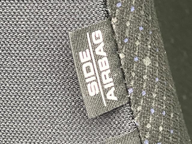 Ｎ－ＢＯＸ Ｇ　ＳＳパッケージ　両側電動スライドドア　衝突軽減装置　純正ナビ　バックカメラ　Ｂｌｕｅｔｏｏｔｈ　ＥＴＣ　スマートキー　純正１４インチＡＷ　ＣＤ／ＤＶＤ再生　プライバシーガラス　電動格納ミラー　オートエアコン（39枚目）