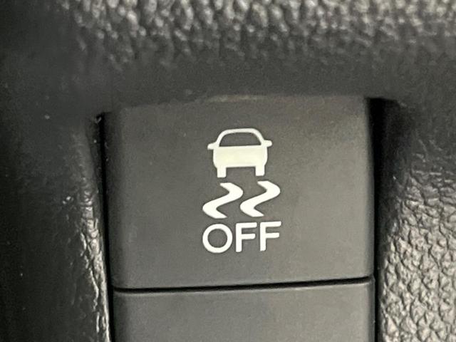 Ｎ－ＢＯＸ Ｇ　ＳＳパッケージ　両側電動スライドドア　衝突軽減装置　純正ナビ　バックカメラ　Ｂｌｕｅｔｏｏｔｈ　ＥＴＣ　スマートキー　純正１４インチＡＷ　ＣＤ／ＤＶＤ再生　プライバシーガラス　電動格納ミラー　オートエアコン（42枚目）