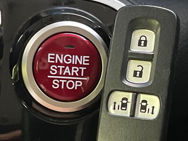 Ｎ－ＢＯＸ Ｇ　ＳＳパッケージ　両側電動スライドドア　衝突軽減装置　純正ナビ　バックカメラ　Ｂｌｕｅｔｏｏｔｈ　ＥＴＣ　スマートキー　純正１４インチＡＷ　ＣＤ／ＤＶＤ再生　プライバシーガラス　電動格納ミラー　オートエアコン（43枚目）