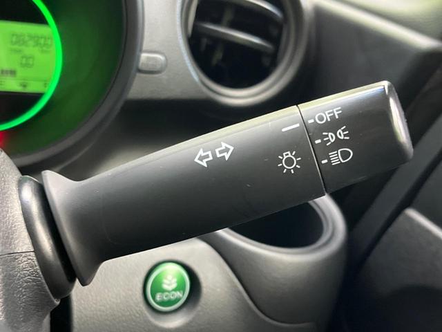 Ｎ－ＢＯＸ Ｇ　ＳＳパッケージ　両側電動スライドドア　衝突軽減装置　純正ナビ　バックカメラ　Ｂｌｕｅｔｏｏｔｈ　ＥＴＣ　スマートキー　純正１４インチＡＷ　ＣＤ／ＤＶＤ再生　プライバシーガラス　電動格納ミラー　オートエアコン（45枚目）