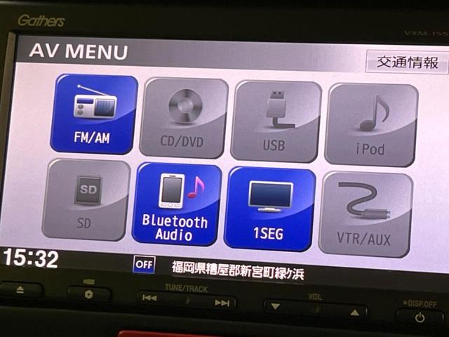 Ｎ－ＢＯＸ Ｇ　ＳＳパッケージ　両側電動スライドドア　衝突軽減装置　純正ナビ　バックカメラ　Ｂｌｕｅｔｏｏｔｈ　ＥＴＣ　スマートキー　純正１４インチＡＷ　ＣＤ／ＤＶＤ再生　プライバシーガラス　電動格納ミラー　オートエアコン（51枚目）