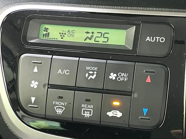 Ｎ－ＢＯＸ Ｇ　ＳＳパッケージ　両側電動スライドドア　衝突軽減装置　純正ナビ　バックカメラ　Ｂｌｕｅｔｏｏｔｈ　ＥＴＣ　スマートキー　純正１４インチＡＷ　ＣＤ／ＤＶＤ再生　プライバシーガラス　電動格納ミラー　オートエアコン（52枚目）