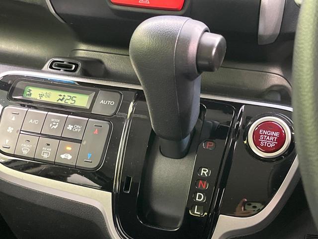 Ｎ－ＢＯＸ Ｇ　ＳＳパッケージ　両側電動スライドドア　衝突軽減装置　純正ナビ　バックカメラ　Ｂｌｕｅｔｏｏｔｈ　ＥＴＣ　スマートキー　純正１４インチＡＷ　ＣＤ／ＤＶＤ再生　プライバシーガラス　電動格納ミラー　オートエアコン（53枚目）