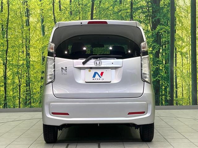 Ｎ－ＷＧＮ Ｇ・スタイリッシュパッケージ　純正ナビ　バックカメラ　禁煙車　Ｂｌｕｅｔｏｏｔｈ　ドラレコ　ＥＴＣ　スマートキー　ＨＩＤヘッド　クルコン　革巻きハンドル　ステアリングスイッチ　ハーフレザーシート　オートライト　オートエアコン（15枚目）