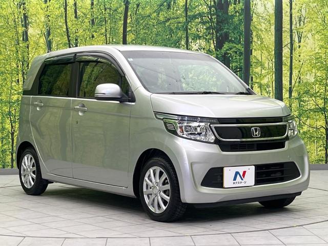 Ｎ－ＷＧＮ Ｇ・スタイリッシュパッケージ　純正ナビ　バックカメラ　禁煙車　Ｂｌｕｅｔｏｏｔｈ　ドラレコ　ＥＴＣ　スマートキー　ＨＩＤヘッド　クルコン　革巻きハンドル　ステアリングスイッチ　ハーフレザーシート　オートライト　オートエアコン（16枚目）