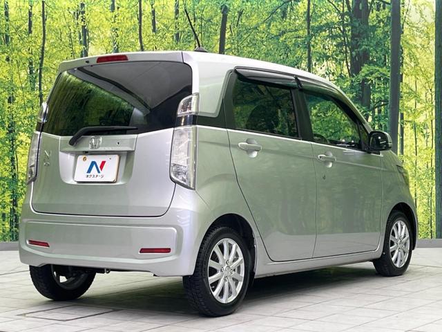 Ｎ－ＷＧＮ Ｇ・スタイリッシュパッケージ　純正ナビ　バックカメラ　禁煙車　Ｂｌｕｅｔｏｏｔｈ　ドラレコ　ＥＴＣ　スマートキー　ＨＩＤヘッド　クルコン　革巻きハンドル　ステアリングスイッチ　ハーフレザーシート　オートライト　オートエアコン（17枚目）