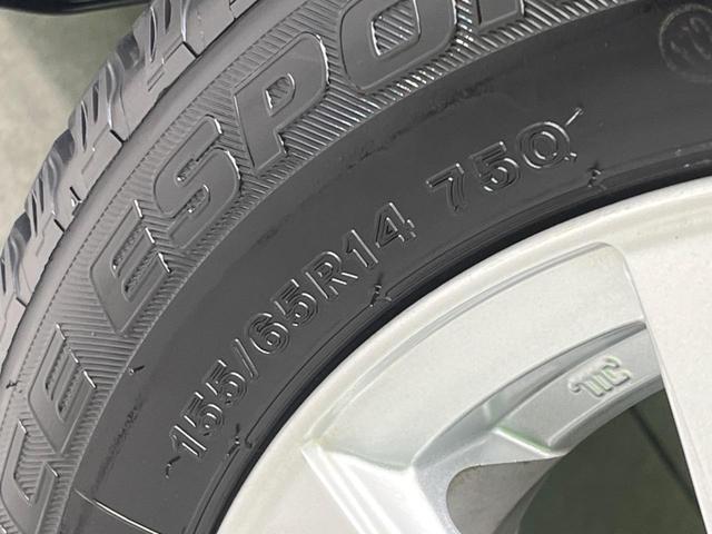 Ｎ－ＷＧＮ Ｇ・スタイリッシュパッケージ　純正ナビ　バックカメラ　禁煙車　Ｂｌｕｅｔｏｏｔｈ　ドラレコ　ＥＴＣ　スマートキー　ＨＩＤヘッド　クルコン　革巻きハンドル　ステアリングスイッチ　ハーフレザーシート　オートライト　オートエアコン（23枚目）