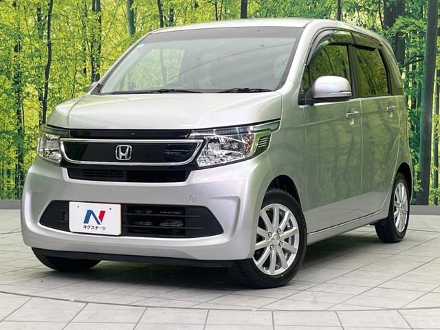 Ｎ－ＷＧＮ Ｇ・スタイリッシュパッケージ　純正ナビ　バックカメラ　禁煙車　Ｂｌｕｅｔｏｏｔｈ　ドラレコ　ＥＴＣ　スマートキー　ＨＩＤヘッド　クルコン　革巻きハンドル　ステアリングスイッチ　ハーフレザーシート　オートライト　オートエアコン（24枚目）