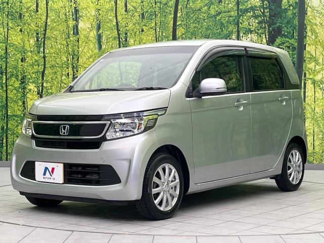 Ｎ－ＷＧＮ Ｇ・スタイリッシュパッケージ　純正ナビ　バックカメラ　禁煙車　Ｂｌｕｅｔｏｏｔｈ　ドラレコ　ＥＴＣ　スマートキー　ＨＩＤヘッド　クルコン　革巻きハンドル　ステアリングスイッチ　ハーフレザーシート　オートライト　オートエアコン（26枚目）