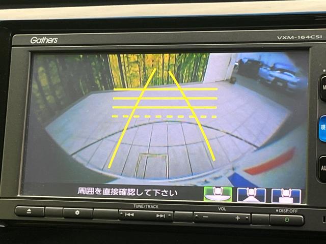 Ｎ－ＷＧＮ Ｇ・スタイリッシュパッケージ　純正ナビ　バックカメラ　禁煙車　Ｂｌｕｅｔｏｏｔｈ　ドラレコ　ＥＴＣ　スマートキー　ＨＩＤヘッド　クルコン　革巻きハンドル　ステアリングスイッチ　ハーフレザーシート　オートライト　オートエアコン（42枚目）