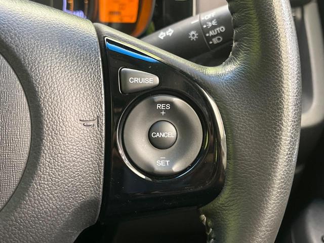 Ｎ－ＷＧＮ Ｇ・スタイリッシュパッケージ　純正ナビ　バックカメラ　禁煙車　Ｂｌｕｅｔｏｏｔｈ　ドラレコ　ＥＴＣ　スマートキー　ＨＩＤヘッド　クルコン　革巻きハンドル　ステアリングスイッチ　ハーフレザーシート　オートライト　オートエアコン（44枚目）