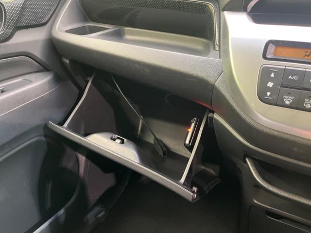 Ｎ－ＷＧＮ Ｇ・スタイリッシュパッケージ　純正ナビ　バックカメラ　禁煙車　Ｂｌｕｅｔｏｏｔｈ　ドラレコ　ＥＴＣ　スマートキー　ＨＩＤヘッド　クルコン　革巻きハンドル　ステアリングスイッチ　ハーフレザーシート　オートライト　オートエアコン（52枚目）