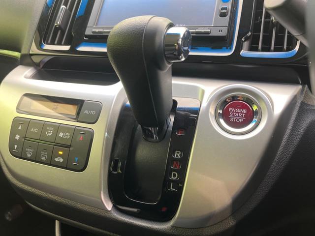 Ｎ－ＷＧＮ Ｇ・スタイリッシュパッケージ　純正ナビ　バックカメラ　禁煙車　Ｂｌｕｅｔｏｏｔｈ　ドラレコ　ＥＴＣ　スマートキー　ＨＩＤヘッド　クルコン　革巻きハンドル　ステアリングスイッチ　ハーフレザーシート　オートライト　オートエアコン（53枚目）