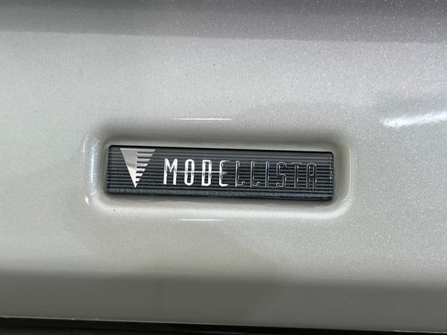 �y���f���X�^�G�A���z�l�C�̃��f���X�^�G�A���𑕒��I�N���}�̊O�ς����X�^�C���b�V���ɂȂ�A�X���ő��݊����ӂ��P��Ɂ􏫗������ւ��鎞�ɂ����Z�[���ɉe�����₷���A���l����l�C�̑����ł��I