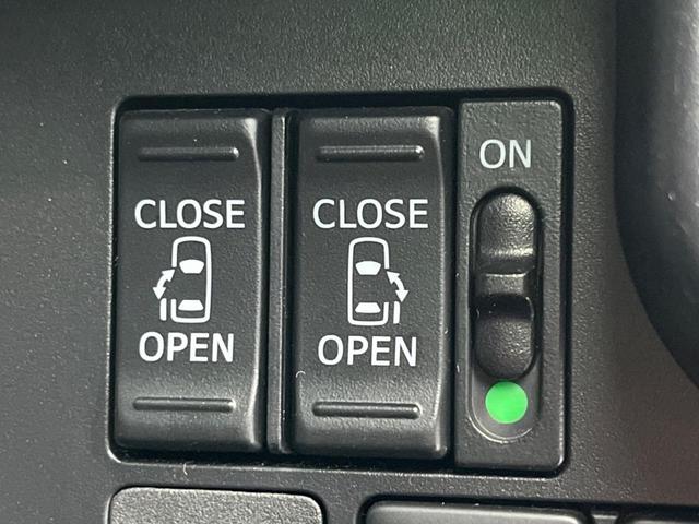 �y�����p���[�X���C�h�h�A�z�X�}�[�g�L�[��^�]�Ȃ̃X�C�b�`�Ō�ȗ����X���C�h�h�A�̊J���\���d��������͂����ăh�A���J����K�v�������A�����Ȃ��q�l�ł��ȒP�ɊJ���߂ł����K�ł���