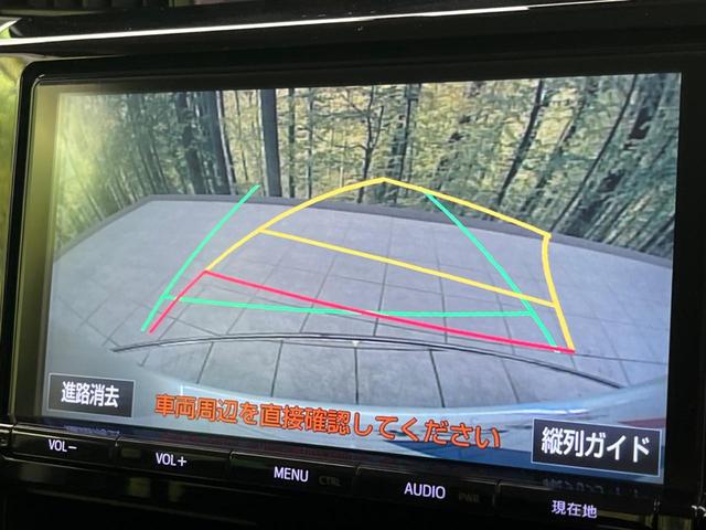 �y�o�b�N�J�����z���Ԏ��Ɍ�������A���^�C���f���Ŋm�F�ł��܂��B��^���Ǝ{�݂◧�̒��ԏ�ł̒��Ԏ���A��Ԃ̃o�b�N���ɑ劈��I�^�]�X�L���Ɋւ�炸�A����K�{�ƂȂ��������̂ЂƂł��I