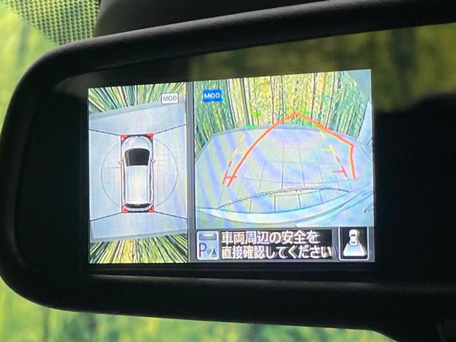 �y�A���E���h�r���[���j�^�[�z��p�̃J�����ɂ��A�ォ�猩���낵���悤�Ȏ��_�łR�U�O�x�N���}�̎��͂��m�F���邱�Ƃ��ł��܂������p�������m�F���₷���A�����ꏊ�ł̐؂�Ԃ��⒓�Ԃ��X���[�Y�ɍs���܂��B