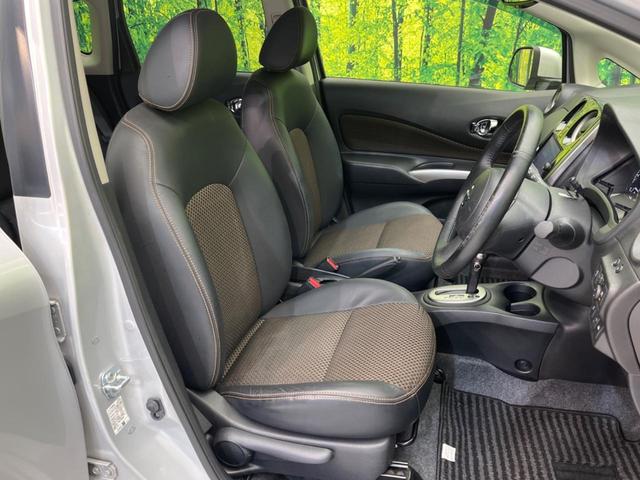 �y���烌�U�[�V�[�g�z����̂ӂ���肪�e�ՂŃ����e�i���X�����ȒP�ȁA�@�\���ɗD��鍇����v���̗p�����㎿�ȃV�[�g�ł��B����S�n���悭�A���������ӂ��S�n�ǂ��ԓ���Ԃ����o���Ă���܂��B