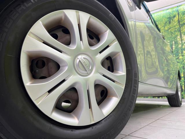 �y�����P�S�C���`�X�`�[���z�C�[���z�l�N�X�e�[�W�ł́w�ЊO�A���~�z�C�[���x���D�]�������I�L���u�����h���炨�l�ł��ȃA���~�܂ŕ��L������Ēv���܂���X�^�b�h���X�^�C������舵���Ă���܂��̂ł��C���������I