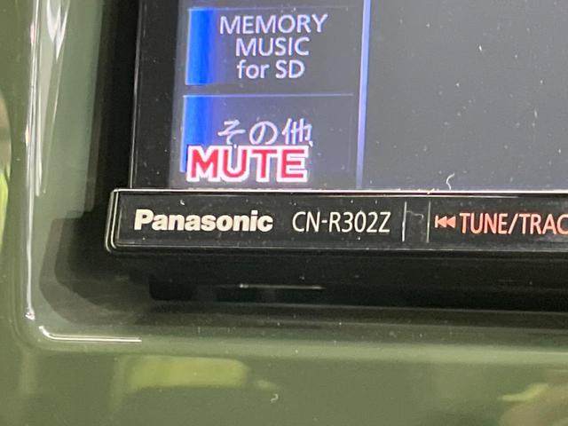 ハスラー Jスタイル 純正ナビ 衝突軽減装置 禁煙車 シートヒーター スマートキー HIDヘッド ETC オートライト オートエアコン Bluetooth再生 フルセグ CD/DVD再生 革巻ハンドル(46枚目)