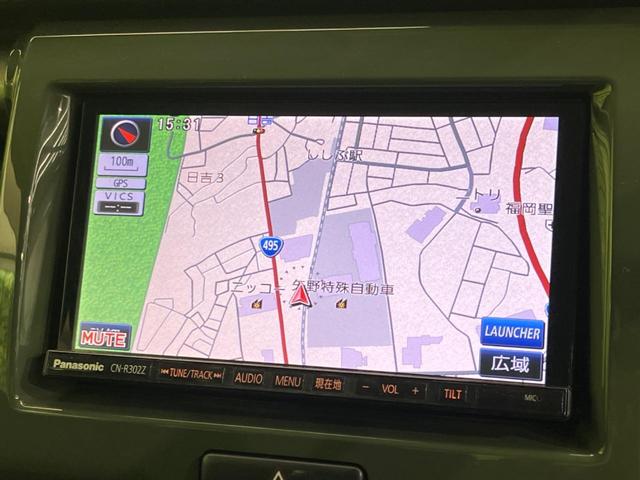 ハスラー Jスタイル 純正ナビ 衝突軽減装置 禁煙車 シートヒーター スマートキー HIDヘッド ETC オートライト オートエアコン Bluetooth再生 フルセグ CD/DVD再生 革巻ハンドル(47枚目)