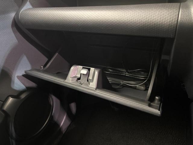 ハスラー Jスタイル 純正ナビ 衝突軽減装置 禁煙車 シートヒーター スマートキー HIDヘッド ETC オートライト オートエアコン Bluetooth再生 フルセグ CD/DVD再生 革巻ハンドル(53枚目)