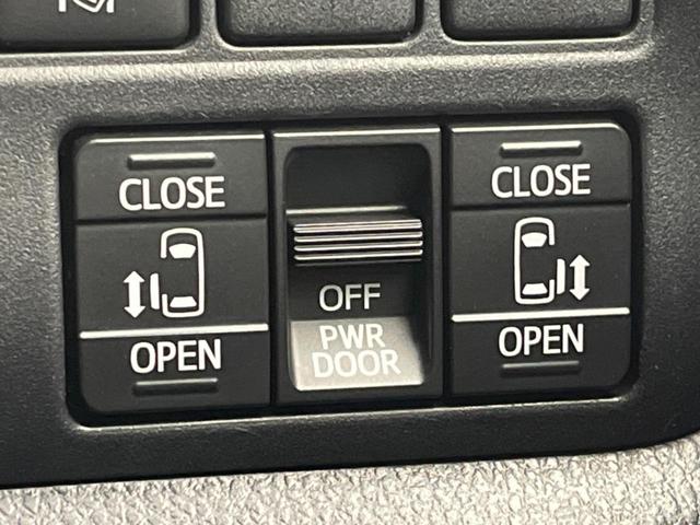 �y�����p���[�X���C�h�h�A�z�X�}�[�g�L�[��^�]�Ȃ̃X�C�b�`�Ō�ȗ����X���C�h�h�A�̊J���\���d��������͂����ăh�A���J����K�v�������A�����Ȃ��q�l�ł��ȒP�ɊJ���߂ł����K�ł���