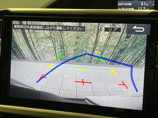 �y�o�b�N�J�����z���Ԏ��Ɍ�������A���^�C���f���Ŋm�F�ł��܂��B��^���Ǝ{�݂◧�̒��ԏ�ł̒��Ԏ���A��Ԃ̃o�b�N���ɑ劈��I�^�]�X�L���Ɋւ�炸�A����K�{�ƂȂ��������̂ЂƂł��I