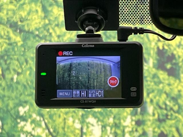 �y�h���C�u���R�[�_�[�z�h���C�u���R�[�_�[�����I���s���͂������A������^�]�⎖�̂ɑ��������ہA�f���ŋL�^���A����̃��X�N�ɔ����܂��B���L�^�p�r�c�J�[�h�͂��q�l�����g�ł��������������K�v������܂��B