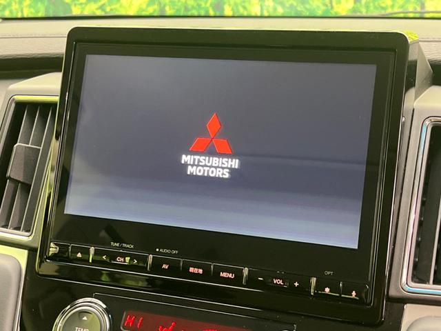 デリカＤ：５ Ｐ　４ＷＤ　ディーゼル　両側電動スライドドア　純正１０．１インチナビ　バックカメラ　衝突警報装置　レーダークルーズコントロール　禁煙車　パワーバックドア　ドライブレコーダー　コーナーセンサー（4枚目）