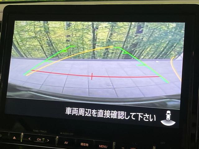 デリカＤ：５ Ｐ　４ＷＤ　ディーゼル　両側電動スライドドア　純正１０．１インチナビ　バックカメラ　衝突警報装置　レーダークルーズコントロール　禁煙車　パワーバックドア　ドライブレコーダー　コーナーセンサー（5枚目）