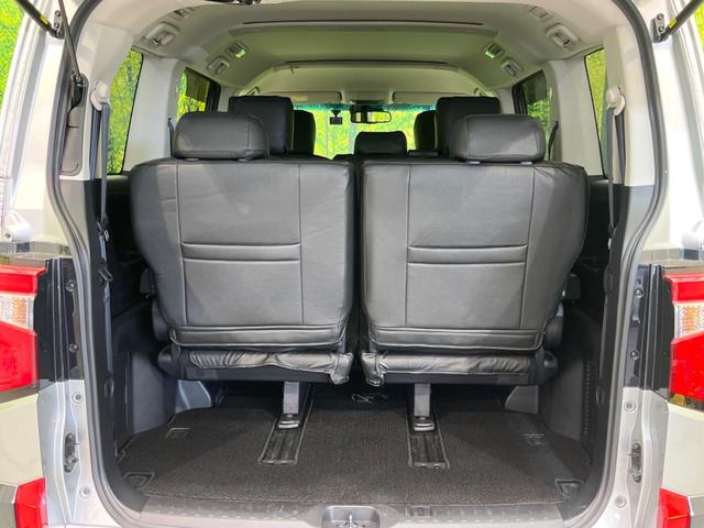 デリカＤ：５ Ｐ　４ＷＤ　ディーゼル　両側電動スライドドア　純正１０．１インチナビ　バックカメラ　衝突警報装置　レーダークルーズコントロール　禁煙車　パワーバックドア　ドライブレコーダー　コーナーセンサー（37枚目）