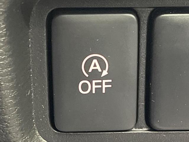 デリカＤ：５ Ｐ　４ＷＤ　ディーゼル　両側電動スライドドア　純正１０．１インチナビ　バックカメラ　衝突警報装置　レーダークルーズコントロール　禁煙車　パワーバックドア　ドライブレコーダー　コーナーセンサー（45枚目）