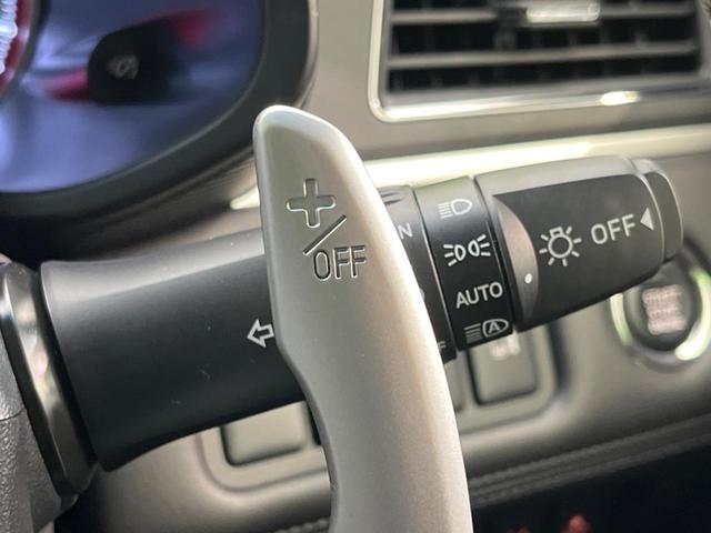 デリカＤ：５ Ｐ　４ＷＤ　ディーゼル　両側電動スライドドア　純正１０．１インチナビ　バックカメラ　衝突警報装置　レーダークルーズコントロール　禁煙車　パワーバックドア　ドライブレコーダー　コーナーセンサー（52枚目）