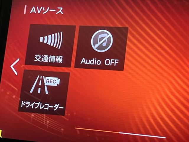 デリカＤ：５ Ｐ　４ＷＤ　ディーゼル　両側電動スライドドア　純正１０．１インチナビ　バックカメラ　衝突警報装置　レーダークルーズコントロール　禁煙車　パワーバックドア　ドライブレコーダー　コーナーセンサー（59枚目）