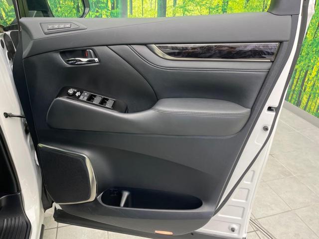 アルファード ２．５Ｓ　Ｃパッケージ　サンルーフ　両側電動スライドドア　バックカメラ　衝突警報装置　レーダークルーズ　禁煙車　合皮シート　コーナーセンサー　レーンキープ　スマートキー　ＬＥＤヘッドライト　ディスプレイオーディオ（24枚目）