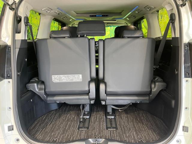 アルファード ２．５Ｓ　Ｃパッケージ　サンルーフ　両側電動スライドドア　バックカメラ　衝突警報装置　レーダークルーズ　禁煙車　合皮シート　コーナーセンサー　レーンキープ　スマートキー　ＬＥＤヘッドライト　ディスプレイオーディオ（27枚目）