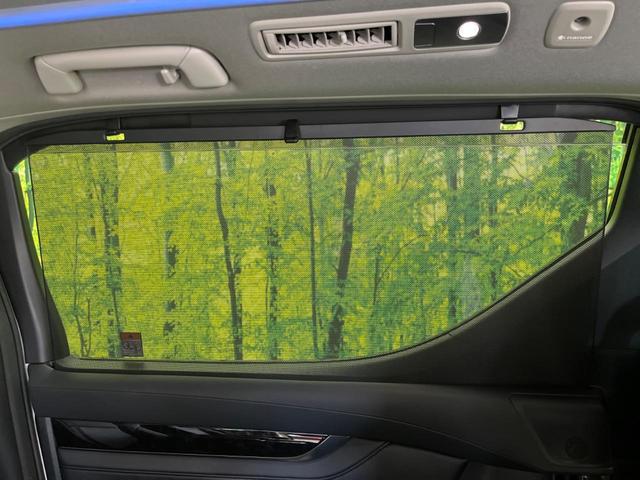 アルファード ２．５Ｓ　Ｃパッケージ　サンルーフ　両側電動スライドドア　バックカメラ　衝突警報装置　レーダークルーズ　禁煙車　合皮シート　コーナーセンサー　レーンキープ　スマートキー　ＬＥＤヘッドライト　ディスプレイオーディオ（43枚目）