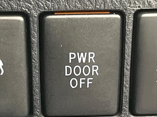 アルファード ２．５Ｓ　Ｃパッケージ　サンルーフ　両側電動スライドドア　バックカメラ　衝突警報装置　レーダークルーズ　禁煙車　合皮シート　コーナーセンサー　レーンキープ　スマートキー　ＬＥＤヘッドライト　ディスプレイオーディオ（48枚目）