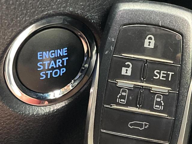 アルファード ２．５Ｓ　Ｃパッケージ　サンルーフ　両側電動スライドドア　バックカメラ　衝突警報装置　レーダークルーズ　禁煙車　合皮シート　コーナーセンサー　レーンキープ　スマートキー　ＬＥＤヘッドライト　ディスプレイオーディオ（56枚目）