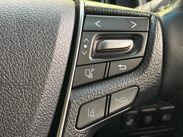 アルファード ２．５Ｓ　Ｃパッケージ　サンルーフ　両側電動スライドドア　バックカメラ　衝突警報装置　レーダークルーズ　禁煙車　合皮シート　コーナーセンサー　レーンキープ　スマートキー　ＬＥＤヘッドライト　ディスプレイオーディオ（63枚目）