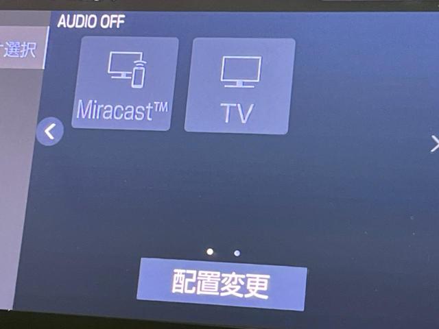 アルファード ２．５Ｓ　Ｃパッケージ　サンルーフ　両側電動スライドドア　バックカメラ　衝突警報装置　レーダークルーズ　禁煙車　合皮シート　コーナーセンサー　レーンキープ　スマートキー　ＬＥＤヘッドライト　ディスプレイオーディオ（66枚目）