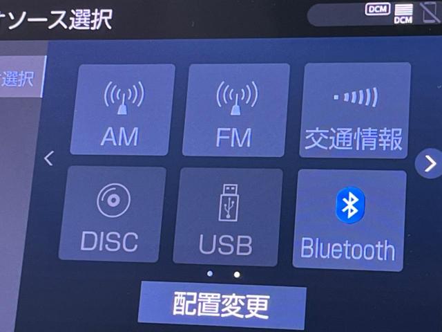アルファード ２．５Ｓ　Ｃパッケージ　サンルーフ　両側電動スライドドア　バックカメラ　衝突警報装置　レーダークルーズ　禁煙車　合皮シート　コーナーセンサー　レーンキープ　スマートキー　ＬＥＤヘッドライト　ディスプレイオーディオ（67枚目）
